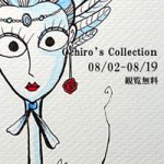 Ochiro's Collection